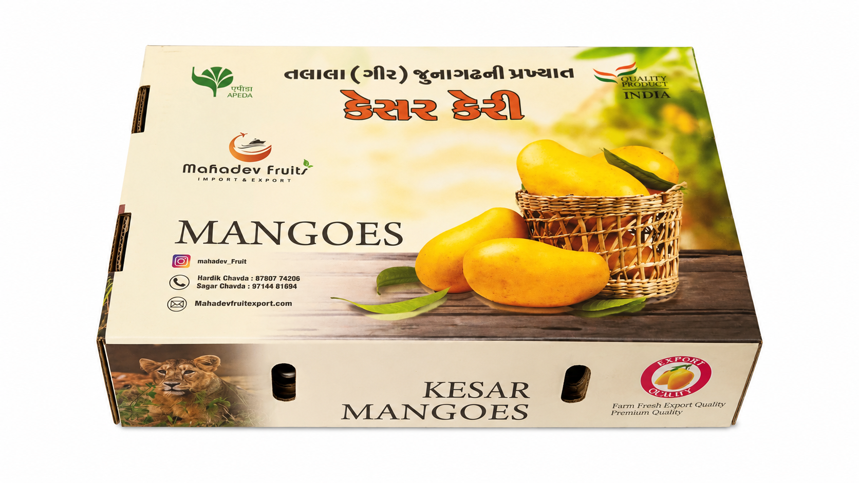 Imported FMCG Products UK, Premium Beverage Products UK, Soft Drink Products UK, UK FMCG Products Supplier
